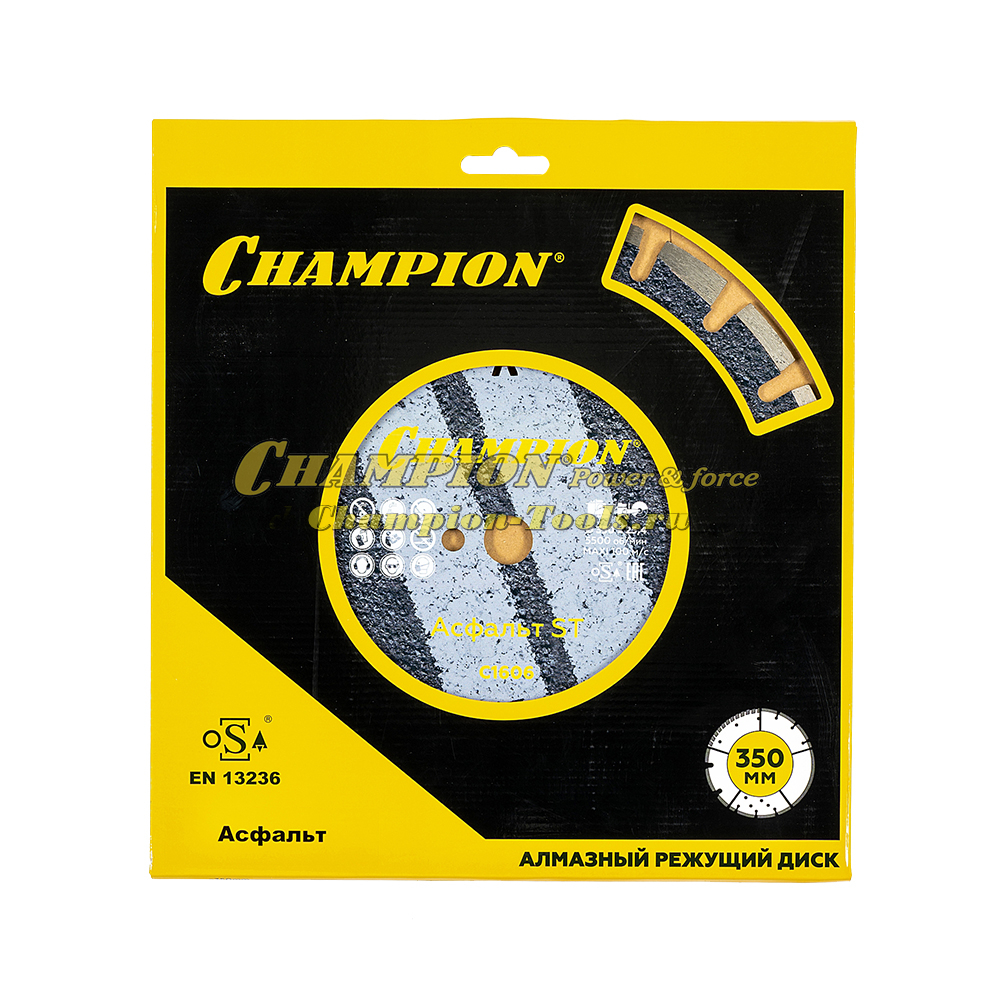 Диск алмазный CHAMPION асфальт ST 350/25,4/10 Asphafight