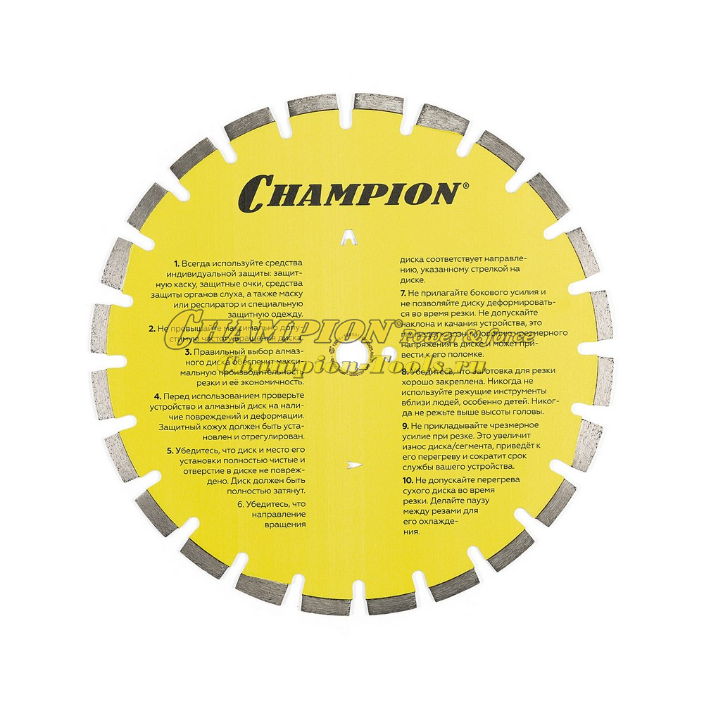 Диск алмазный CHAMPION асфальт ST 400/25,4/10 Asphafight