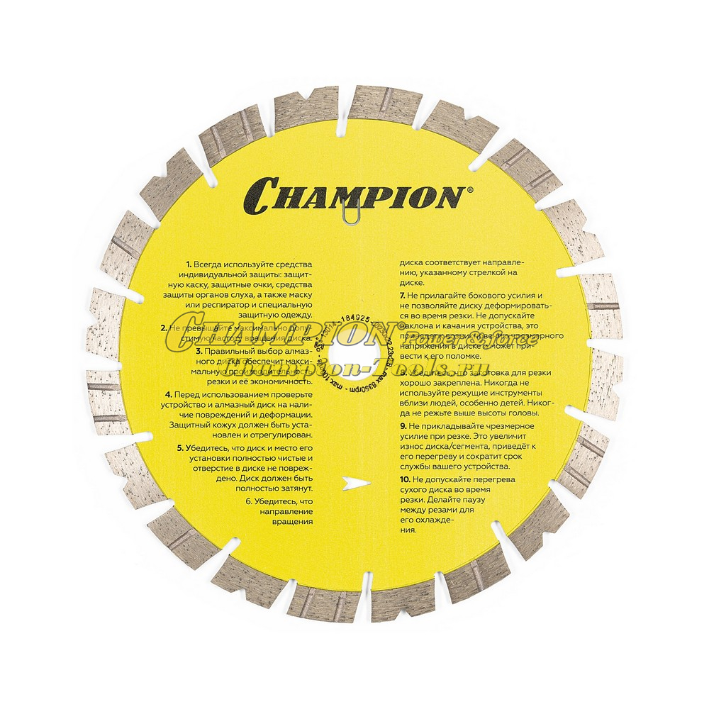 Диск алмазный CHAMPION универсальный ST 230/22,23/12 Fast Gripper