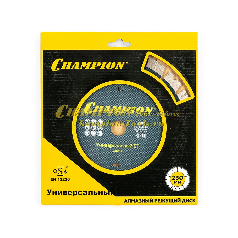 Диск алмазный CHAMPION универсальный ST 230/22,23/12 Fast Gripper