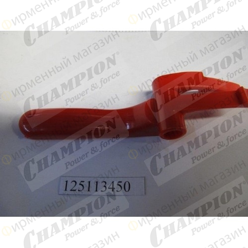 Стопорный рычаг курка газа T252