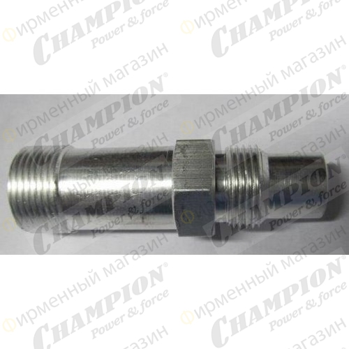 Патрубок выходной HP2140