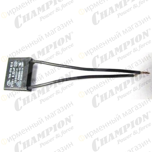 Конденсатор HP6250 0,22 mf