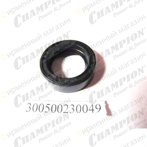 Сальник редуктора насоса HP2140, 6250, ротора двигателя HP6300