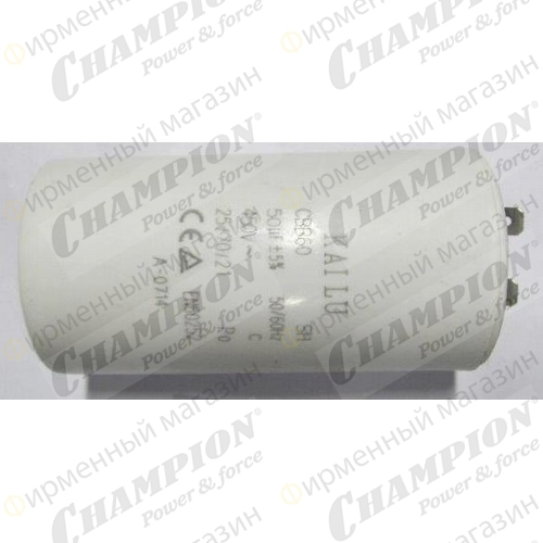 Конденсатор HP6300 50 mf