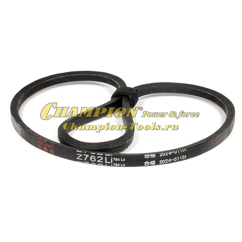 Ремень привода хода 10x762Li (Z762) для Чемпион LM5347, 5347BS, 5347EBS
