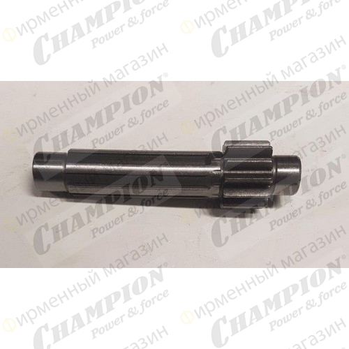 Вал редуктора BC7713,9713 промежуточный