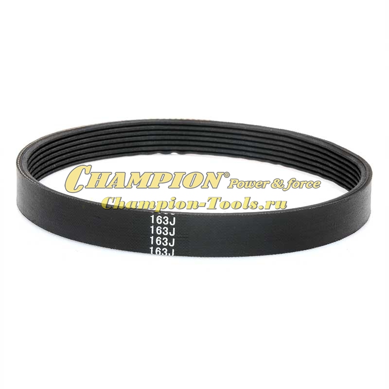 Ремень переднего хода BC5602, 5602BS 7PJ163
