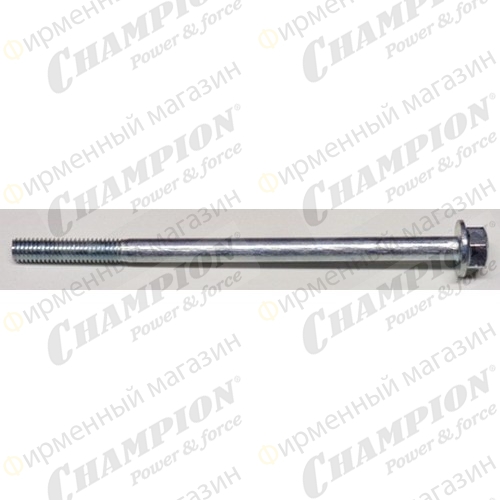 Болт головки цилиндра GG950DC М6х105
