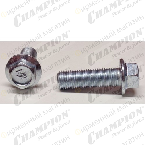 Болт крепления шкива G270HK 7/16"-20UNF