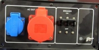 Панель GG6000BS-3