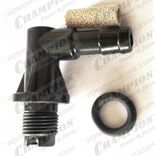 Штуцер топливного бака LMH5640 / 3060С2 / 3062