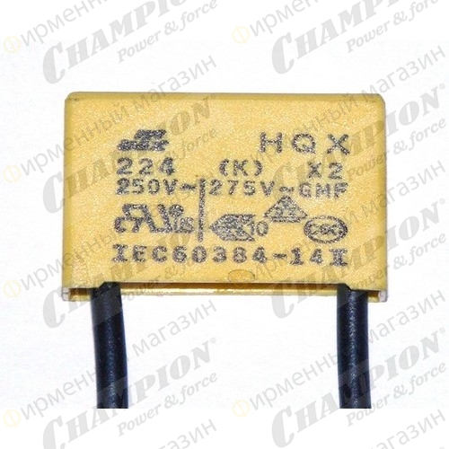Конденсатор HP6160, 8160 замена на HP6160-20