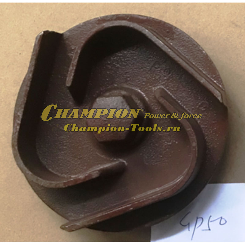 Крыльчатка помпы GP50 (с s/n 18010001 январь 2018)