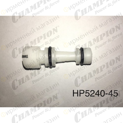 Инжектор HP5240 комплект