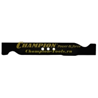 Нож для газонокосилки Champion LM4133BS