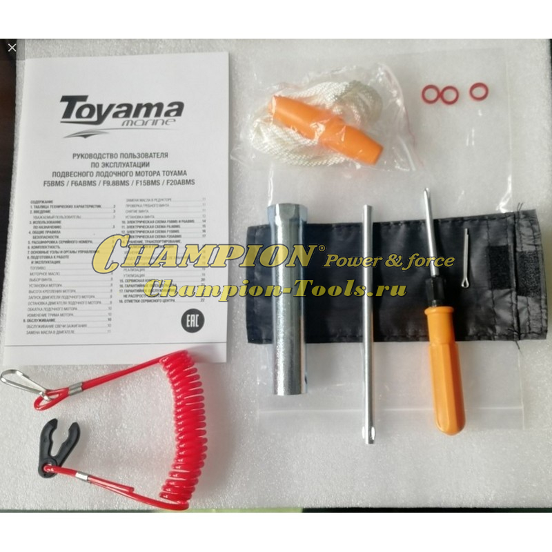 Комплект ЗИП Toyama F5BMS