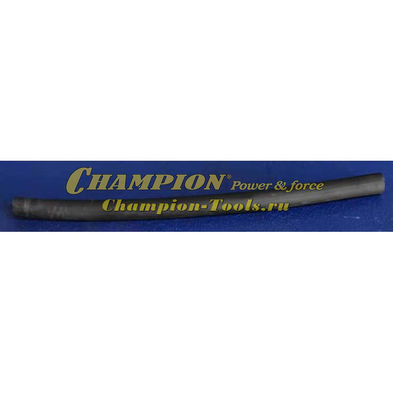 Шланг топливный 4х8х165 G210-1HK