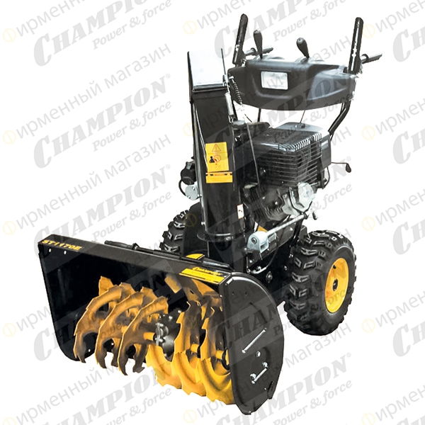 Снегоотбрасыватель Champion ST1170E