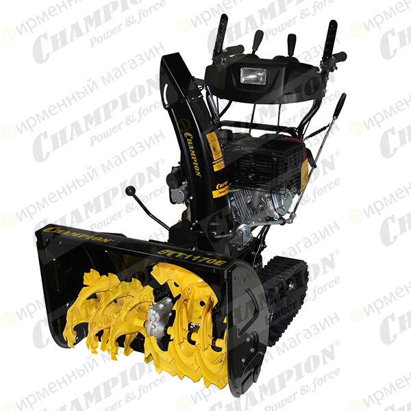 Снегоотбрасыватель Champion STT1170E