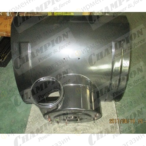 Кожух шнеков ST761E, 762Е, 861BS
