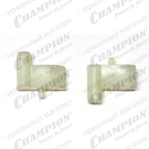 Собачка стартера Champion 265, STIHL MS170, MS180 - MS462 (аналог см 11251957200)
